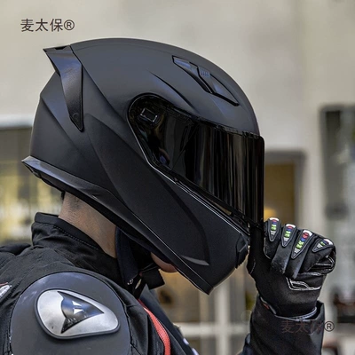 High-Value Couple Safety | Màitàibǎo Auto Parts and Accessories