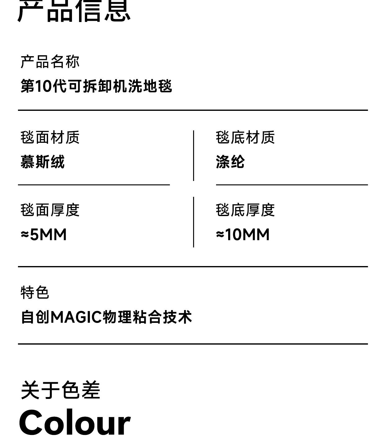 O1CN01scHsul20DmjAJfszB_!!2217781716816-0-cib.jpg