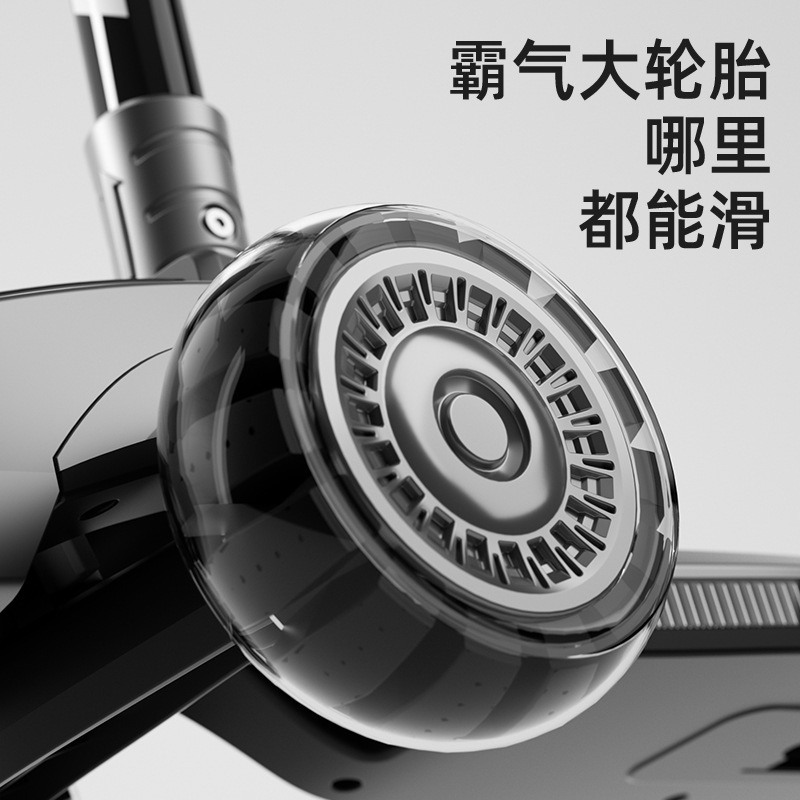 儿童滑板车3-6-12岁中大童可折叠式滑滑车男女童带音乐闪光溜溜车|undefined