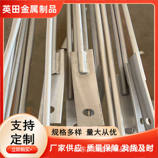 Copper-Aluminum Rare Earth Alloy Grounding Round Wire 12mm Aluminum-Copper Rare Earth Alloy Horizontal Grounding Wire C-Type Clamp