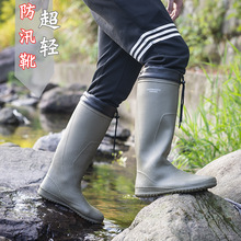 Rain Boots Men's Outdoor Boots Anti-Slip Overshoes Fashion跨