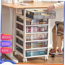 Office desk storage box drawer A4 file storage cabinet rack
