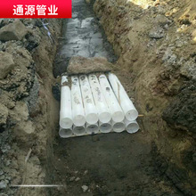 HDPE����ܽ^������110���̌���mpp�����PE�������|�܏S��ֱ�N