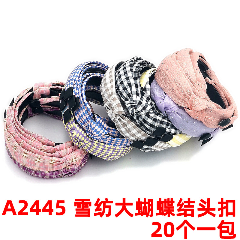 A2445 gasa arco grande cabeza hebilla estilo al azar diadema pelo neto Accesorios para el cabello dos yuanes Tienda 2 yuanes tienda