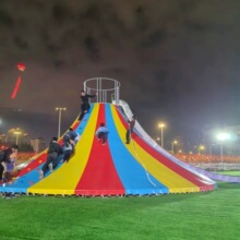 ��ɽ�����޶���������ʩ������԰��ͯ���ӻ������쳧�һ�ɽ����