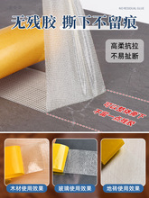 �����z����ճ�ȟo�۾W���p���z���؉|�����|��c��չ��̺�̶���ճ