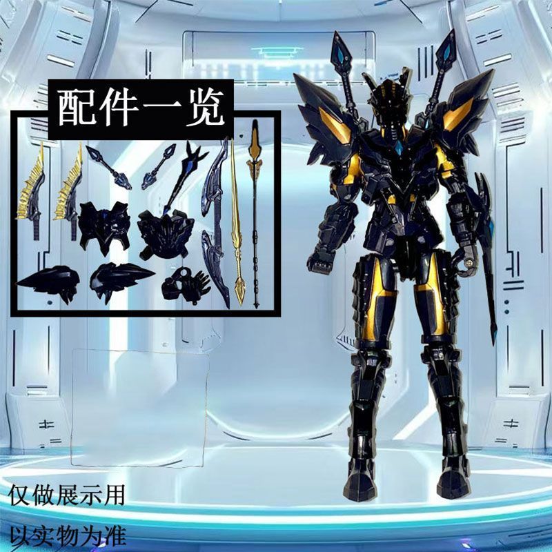 多関節可動メカ ゴールデンゼロ ウルトラマンおもちゃ 究極ゼロ 新型フィギュア 人形 男の子 変身|undefined