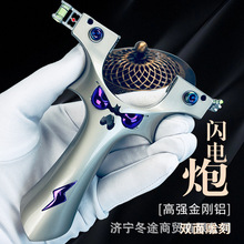 弹弓跨境代发闪电大炮加宽成人户外竞技工厂直发恶魔5代弹弓架