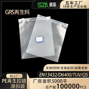 pe�����ֽ���朻��۴����b�ļ�͸�����ϴ����⿨ͨ���QGRS���ƴ�