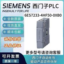 6ES7233-4HF50-0XB0���T��S7-1200 G2 SM 1233ģ�M��ݔ��ݔ��ģ�K
