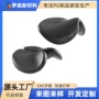 美容pu一体自结皮椅面