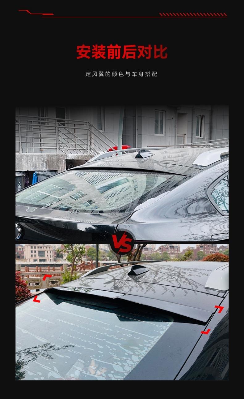Applicable to 2008-2014 BMW bmw x6 e71 e72 top and tail fixed wing spoiler cross-border modification