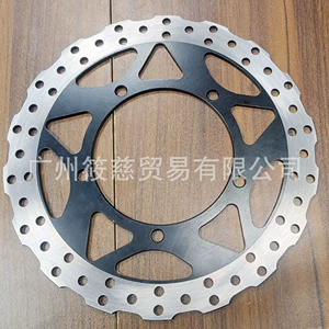 Suitable for Kawasaki Ninja Ninja250/300 13-18 Years Z250 Z300 Front Brake Disc 5-Hole Disc