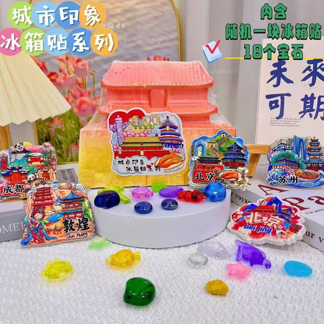 微信图片_20250223151117