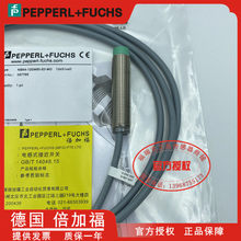 ���Ӹ��ӽ��_�PNBB4-12GM50-E2-V1NBN4 12GM40 E0 A0 A2 N0 WS Z0