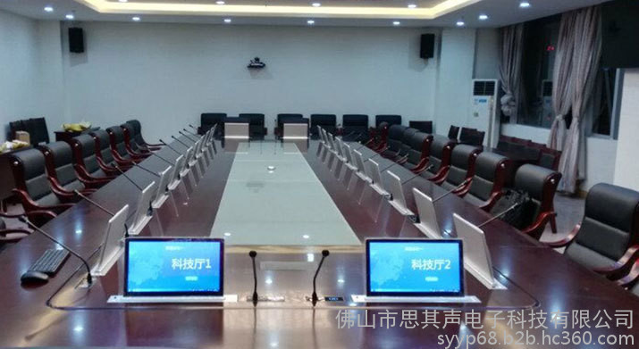 SYYP思音无纸化会议系统单屏超薄液晶显示屏升降机