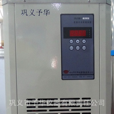 DLSB-10/120低温冷却液循环泵巩义予华