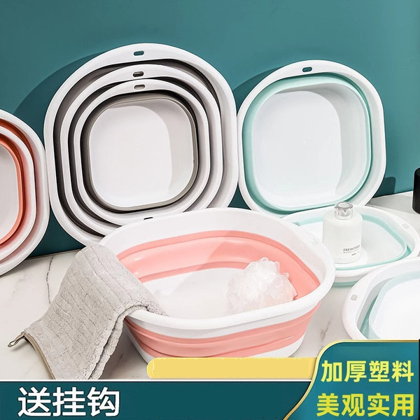 Small plastic durable big handheld washbasin for home use for…