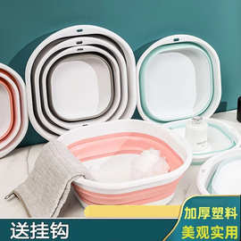 脸盆折叠盆家用小号洗脸盆小盆塑料盆加厚耐用大号便携式旅行盆子