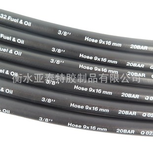 FactoRy PRoduction TempeRatuRe-Resistant and Oil-Resistant Cotton ThRead Weaving SAE J30 R2 EngineeRing MachineRy High-pRessuRe Oil Pipe ExcavatoR Oil RetuRn