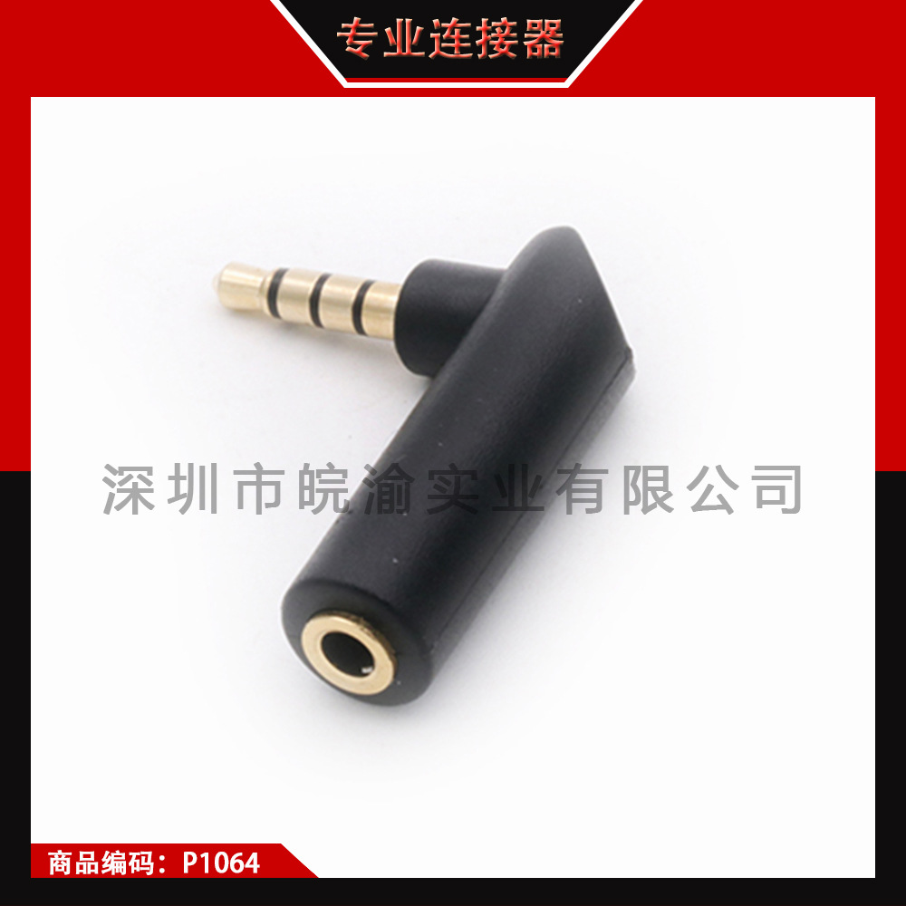 Gold-plated Connector 3.5MM jack Right Angle Female