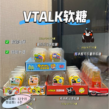 �ܱ���VTALK�h����Ƥܛ��С��qqˮ���ǹ�һ�M6��