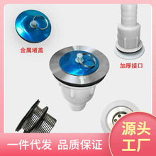 ?�N�����׼Ӻ�����ˮ�ۆβ�ˮ�؎�֧��ˮ��ϴ����ϴ���ϴ����