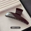 Cone -shaped hair clip color [12cm]