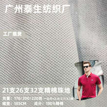21-32֧ȫ���������170220G���ކ���W����ز���polo��У������