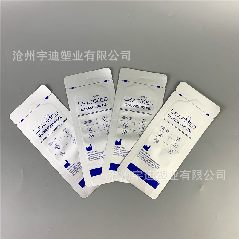 试纸铝箔袋试剂盒试剂卡金标卡铝箔袋高温材料纸塑易撕铝箔袋