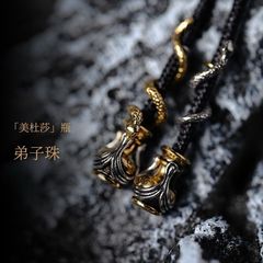 美杜莎の瓶の弟子の珠文は手で飾って大衆の設計を飾って精巧に手のチェーンのアクセサリーを組み合わせて贈り物を送ります。