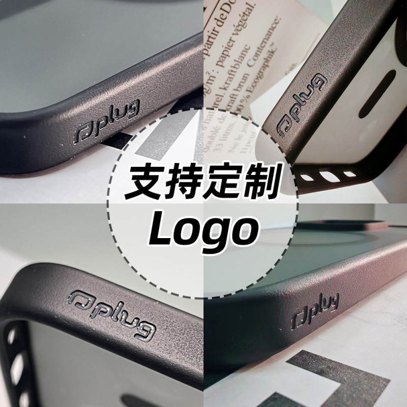 适用苹果16 plus肤感磨砂手机壳二合一磁吸AI灵动按键16e手机套|undefined