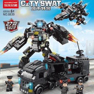Lele brothers 8839 City Special Police children's educational assembly DIY children's toy deformation robot bag