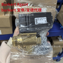 burkert늴��y0131F DN20 NBR MS G3/4 00062119����ԭ�b��ͨ�y�T