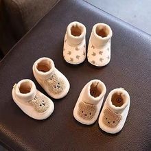 �ﶬ�¿�냺Ь��Ů����0-1�q������Ь�mһ�w�ӽq�Ӻ����e�W��Ь