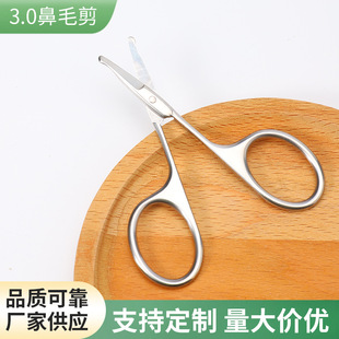 �A�^��ë�����P䓶๦�܌��I���ݼ����^��ü���޼���횈A�^��ë��