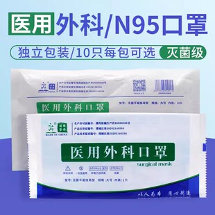 �t�÷��o����N95�������b5��  һ������ƿ��ֳ��˺��bе��̖�o��