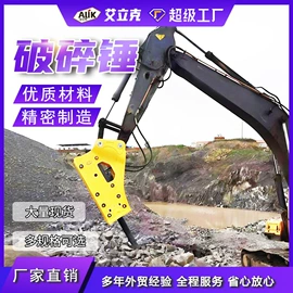 其他工程机械;工程机械配件;工程建筑机械