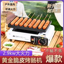 cCycșCʹƤc[Ұ͠tߟƷҰ