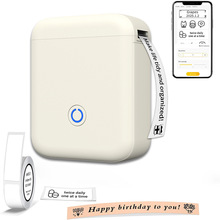 跨境新品标签打印机家用手持便携式蓝牙迷你小型热敏打价格姓名