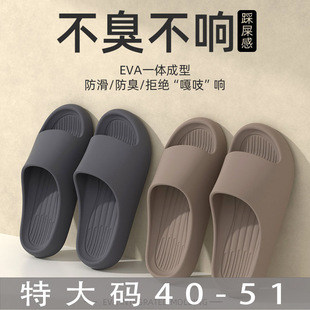 �ش�a����Ь��ʿ�ļ��҃ȾӼ���ϴ�����eva������ʺ����Ь�п�