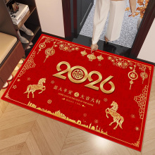 ����_�|ˮ���q�؉|�����T�|ӡ��2026�R���_�|���K����ϲ�c�tɫ