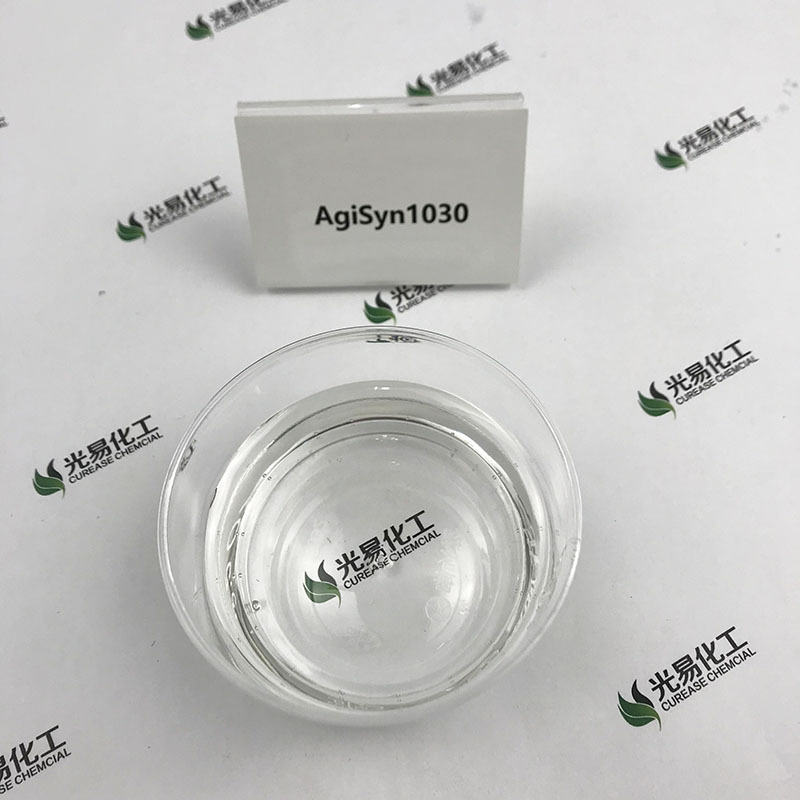 ��0.4-20KG����˼��UV��֬1030˫��A������ϩ������Ӳ��ĥ��̻�