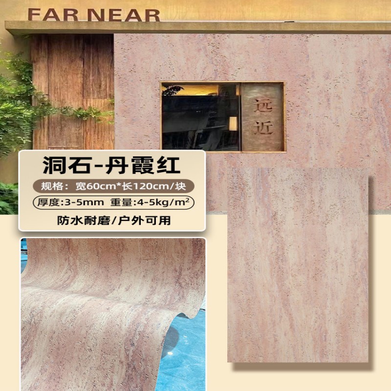 Tablero de piedra blanda de piedra blanda de piedra flexible gris claro de color sólido Tapones romanos antiguos Porcelana blanda Piedra cultural Panel decorativo de pared exterior