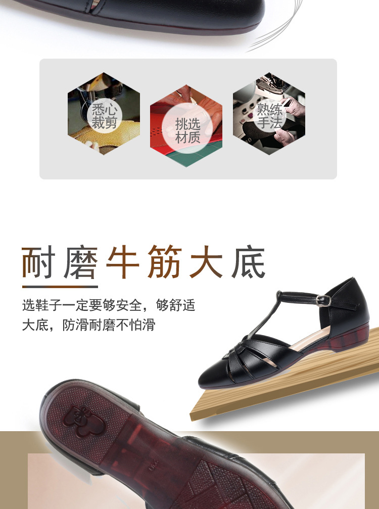 Dép sandal nữ da thật đế bằng quai chữ V mùa hè — màu be chi tiết 6