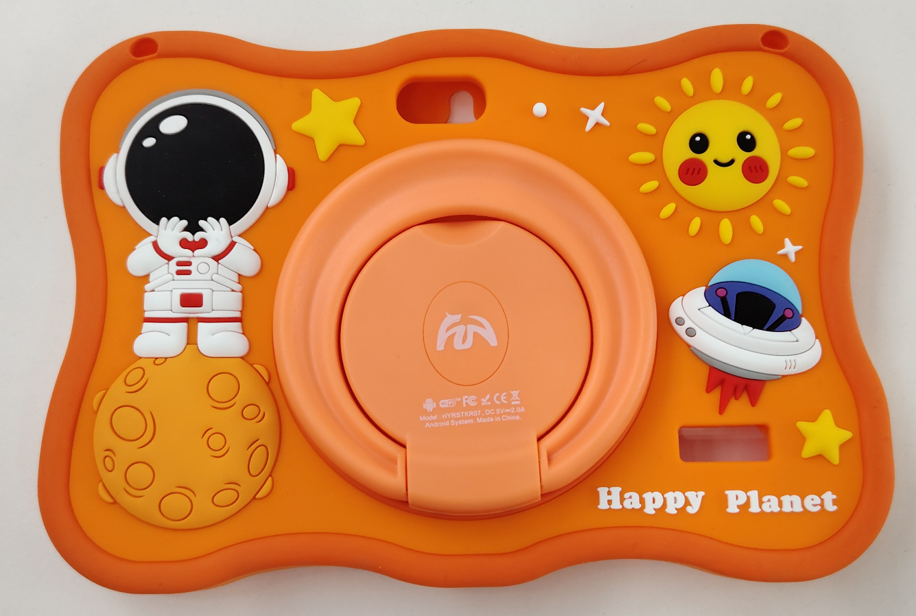 오렌지 베스트셀러 재고 있음