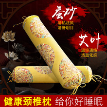 �i׵���^�Qɳ���~�o�i׵���澏���Ј@���^�L�l�A��������˯��