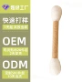 定制巨型消耗羊毛毡逗猫棒