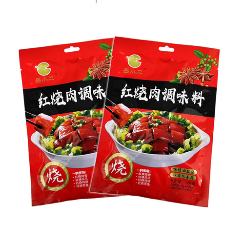 Braised Pork Seasoning Wholesale Braised Pork Sauce Stewed Pork Seasoning Home Convenient Stewed Pork Seasoning
