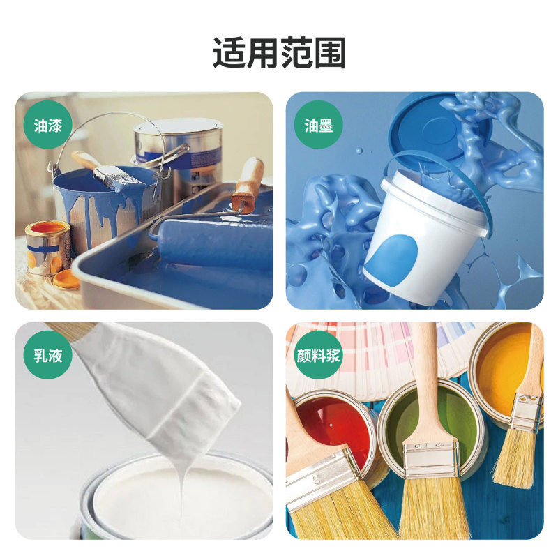 アイホール塗料防かび剤内壁塗料ラテックス塗料珪藻泥防かび家装工場は水性塗料を供給しています。|undefined
